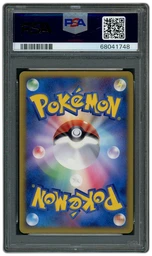 2010 Japanese Promo Deoxys #76 PSA 9 on Beezie.