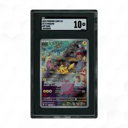 2023 Japanese Pokemon 151 Pikachu #173 SGC 10 on Beezie.