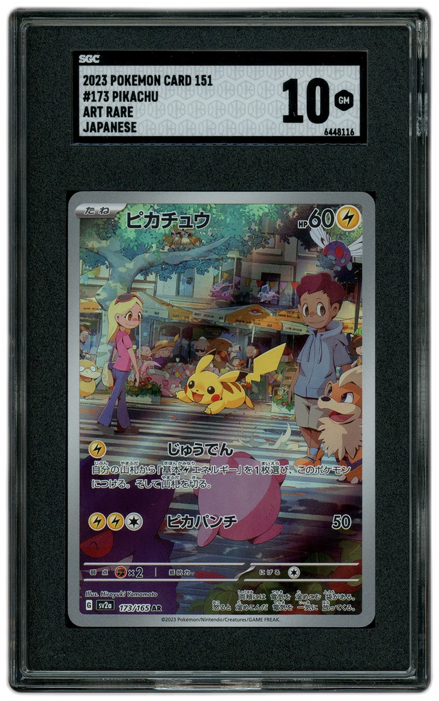 additional images