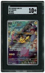 2023 Japanese Pokemon 151 Pikachu #173 SGC 10 on Beezie.