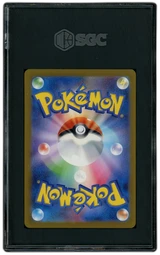 2023 Japanese Pokemon 151 Pikachu #173 SGC 10 on Beezie.