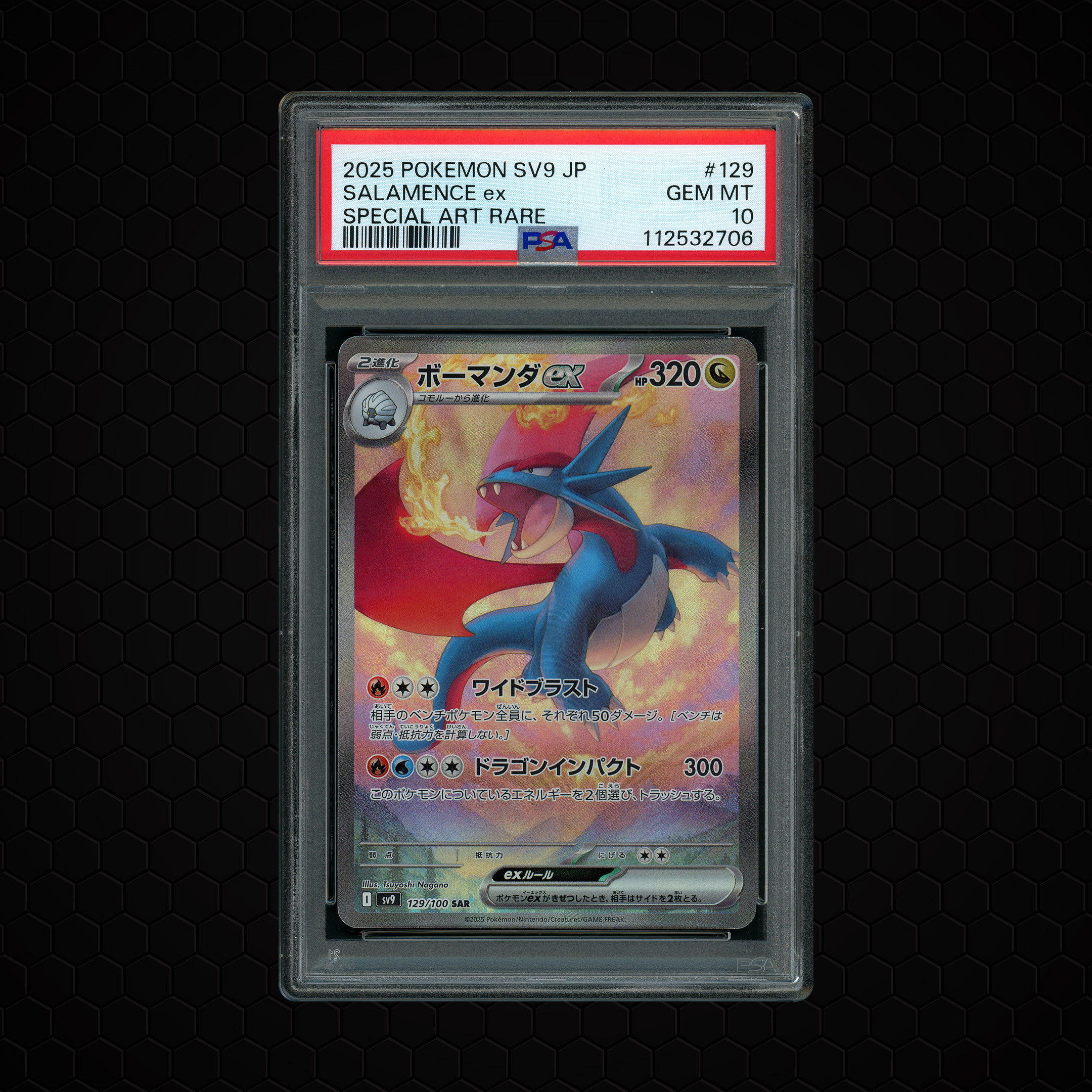 2025 Japanese Battle Partners Salamence EX #129 PSA 10