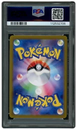 2025 Japanese Battle Partners Salamence EX #129 PSA 10 on Beezie.