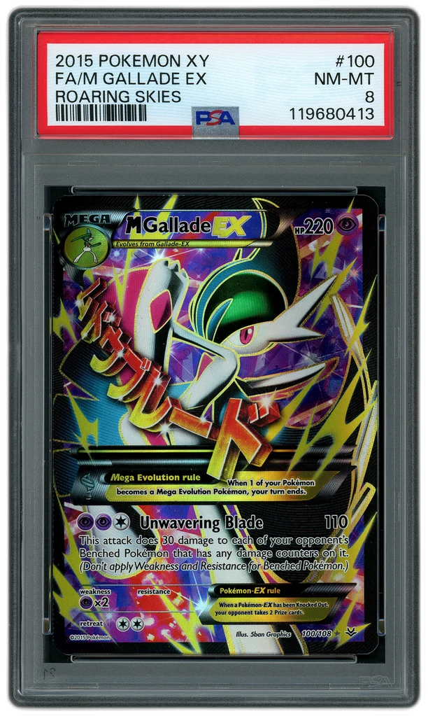 Card front