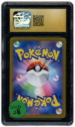2022 Japanese VSTAR Universe Diancie #186 CGC 10 on Beezie.