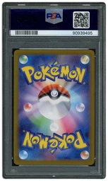 2024 Japanese Crimson Haze Heliolisk #73 PSA 10 on Beezie.