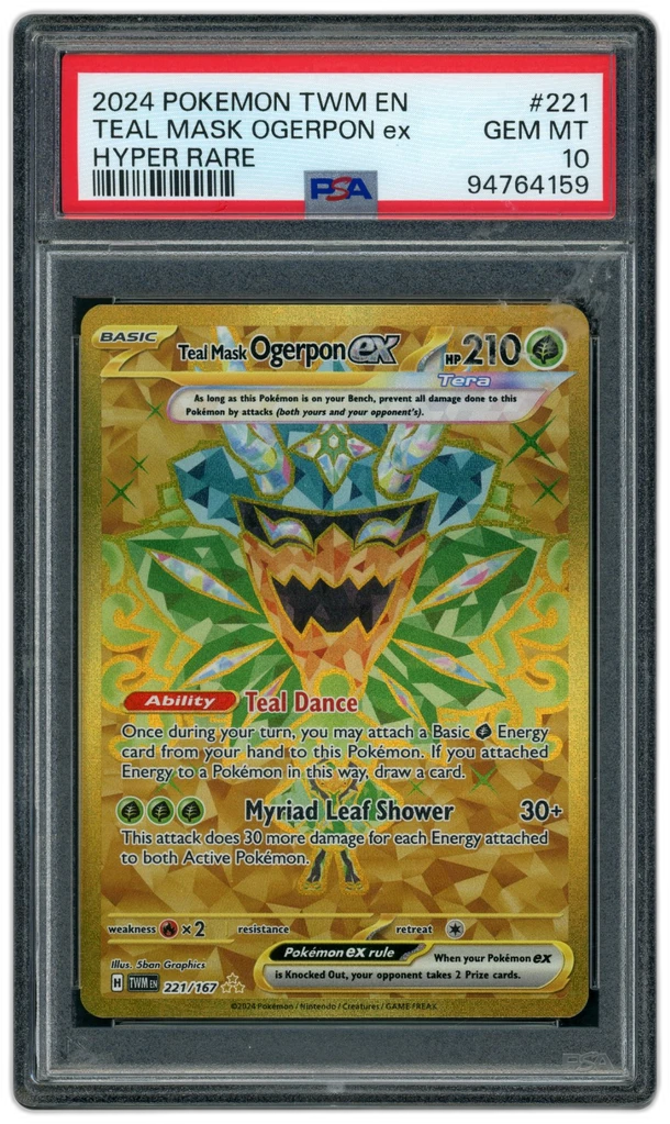 Card front