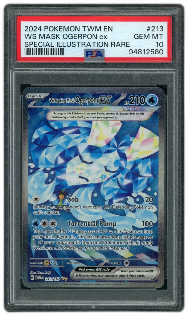 Card front