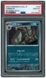 2024 Japanese Terastal Festival ex Umbreon #92 PSA 10 on Beezie.