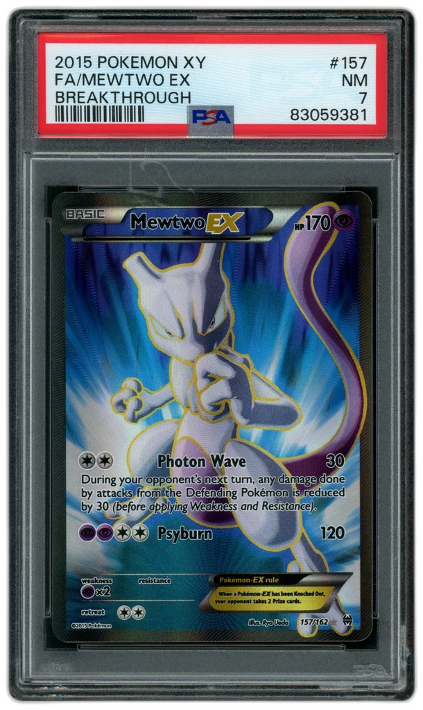 Card front