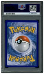 2015 Breakthrough Mewtwo EX #157 PSA 7 on Beezie.
