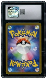 2023 Japanese Pokemon 151 Psyduck #175 CGC 10 on Beezie.