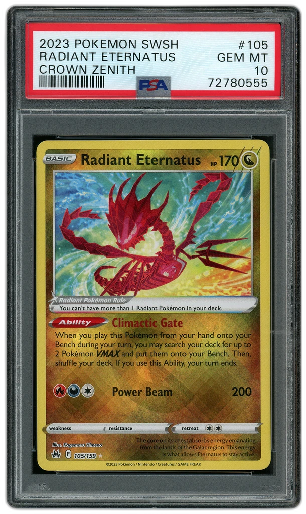 Card front