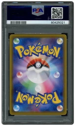2021 Japanese Eevee Heroes Jolteon V #30 PSA 9 on Beezie.