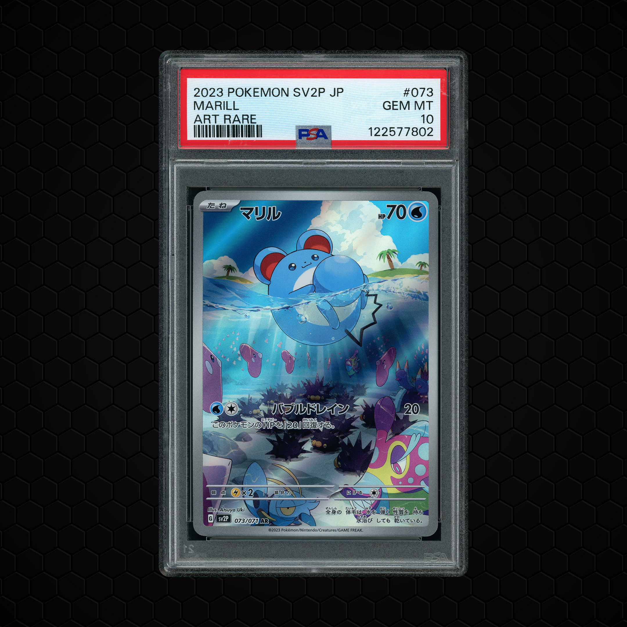 2023 Japanese Snow Hazard Marill #73 PSA 10