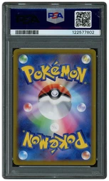 2023 Japanese Snow Hazard Marill #73 PSA 10 on Beezie.