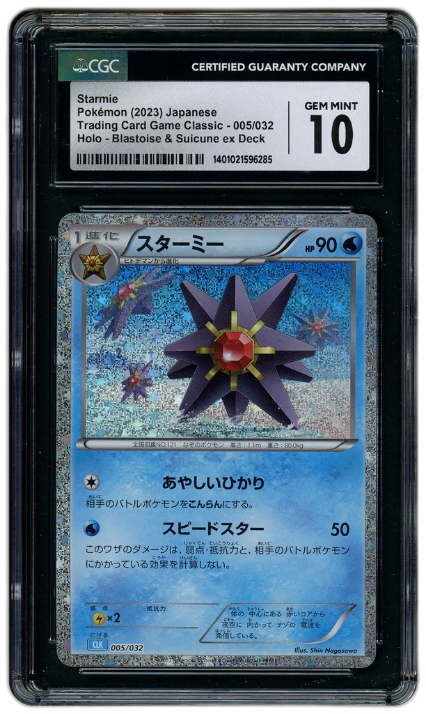 additional images