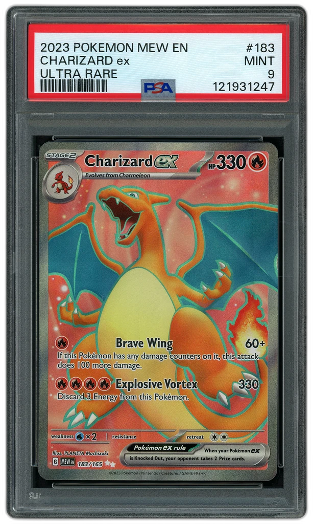 Card front