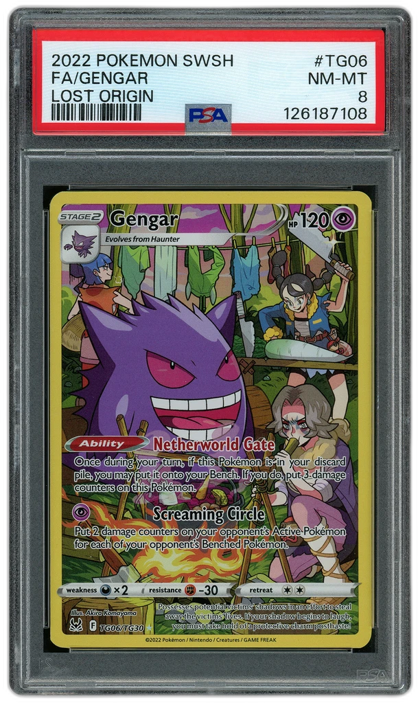 Card front