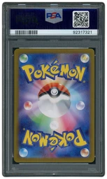 2023 Japanese Pokemon 151 Daisy's Help #198 PSA 10 on Beezie.