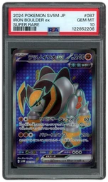 2024 Japanese Cyber Judge Iron Boulder EX #87 PSA 10 on Beezie.