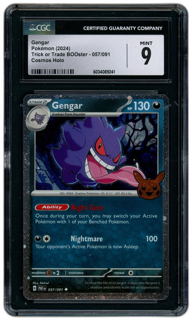 Card front