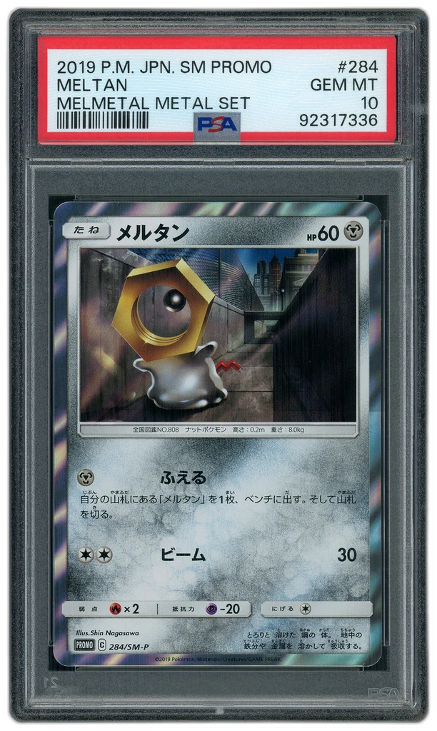 additional images