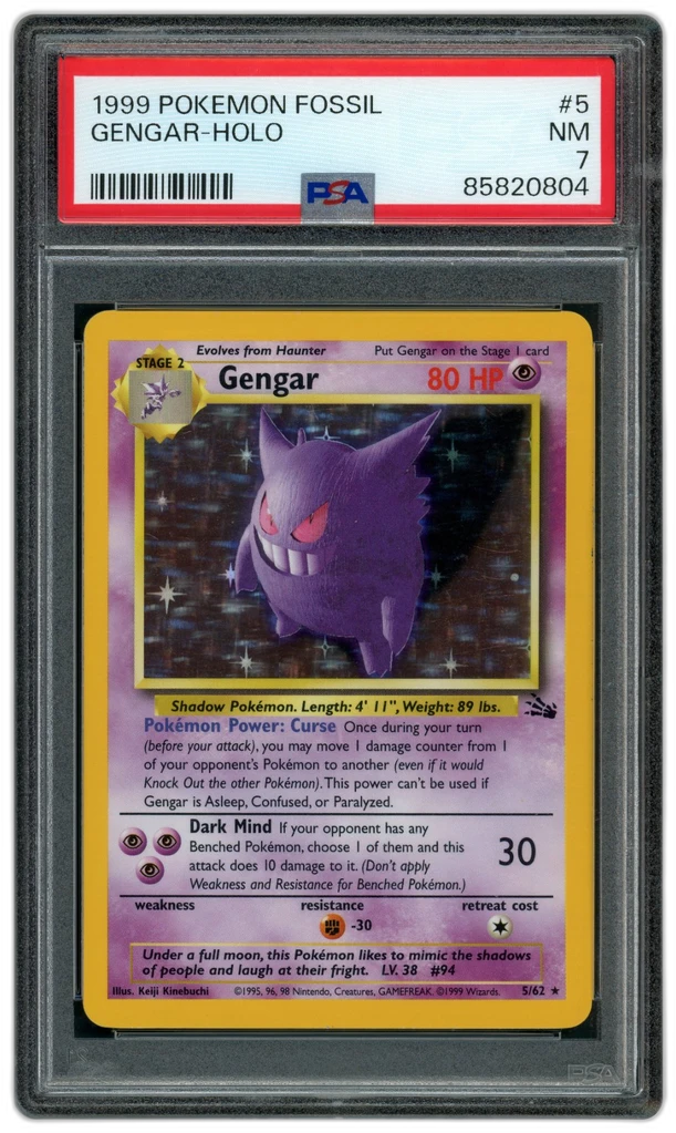 Card front