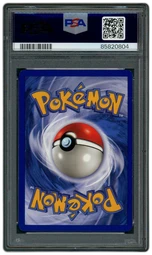 1999 Fossil Gengar #5 PSA 7 on Beezie.