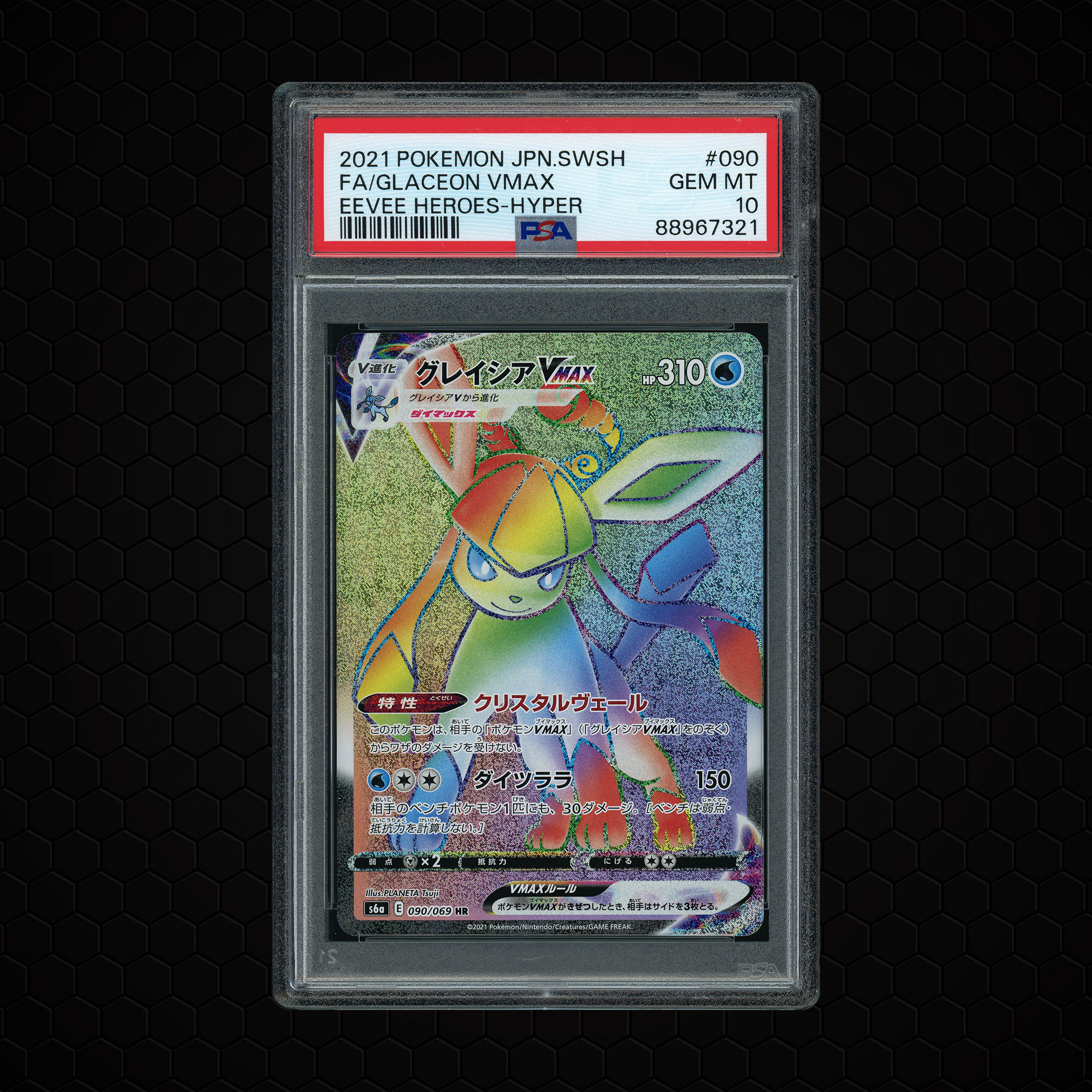 2021 Japanese Eevee Heroes Glaceon VMAX #90 PSA 10