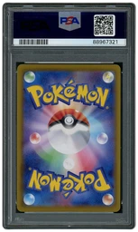 2021 Japanese Eevee Heroes Glaceon VMAX #90 PSA 10 on Beezie.