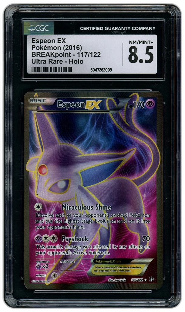 Card front