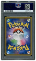 2019 Japanese Melmetal Metal Set Melmetal GX #285 PSA 10 on Beezie.