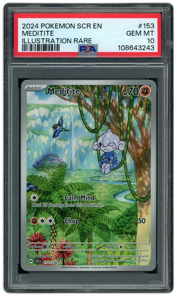 Card front