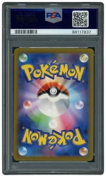 2023 Japanese Shiny Treasure ex Charizard EX #349 PSA 10 on Beezie.