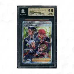 2022 Japanese VSTAR Universe Friends in Hisui #249 BGS 9.5 on Beezie.