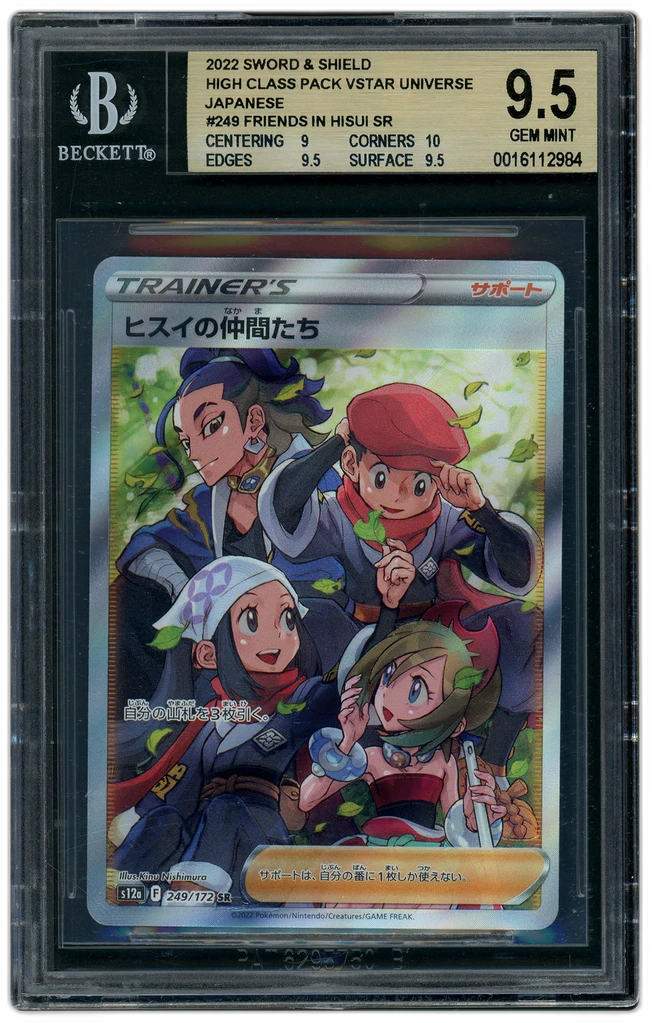 additional images