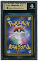 2022 Japanese VSTAR Universe Friends in Hisui #249 BGS 9.5 on Beezie.