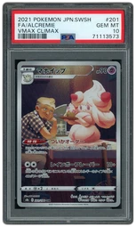 2021 Japanese VMAX Climax Alcremie #201 PSA 10 on Beezie.