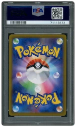 2021 Japanese VMAX Climax Alcremie #201 PSA 10 on Beezie.