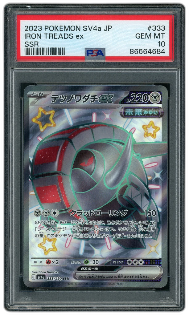 additional images