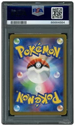 2023 Japanese Shiny Treasure ex Iron Treads EX #333 PSA 10 on Beezie.