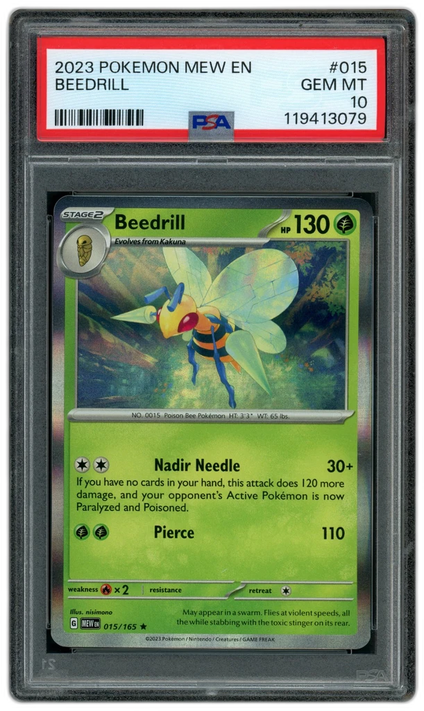Card front