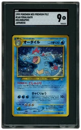 1999 Neo Premium File Feraligatr #160 SGC 9 on Beezie.