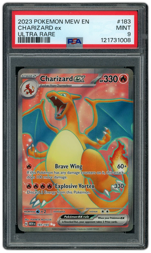 Card front