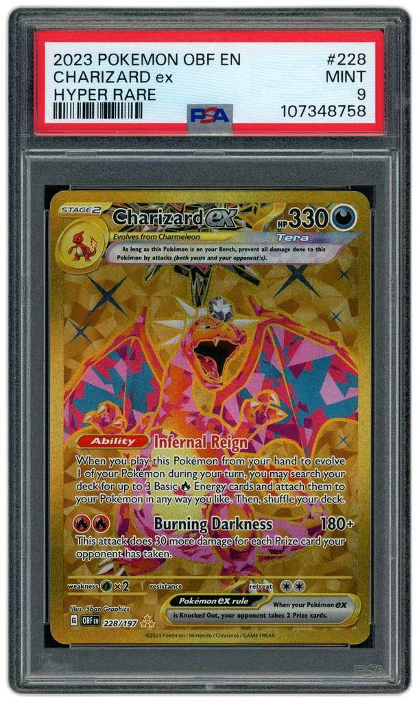 Card front