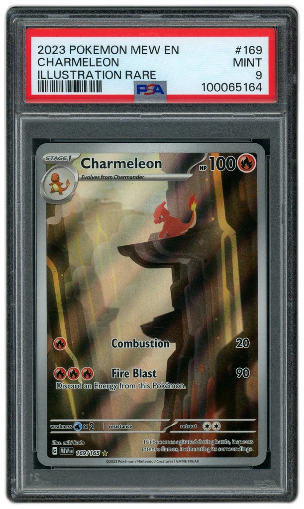 Card front