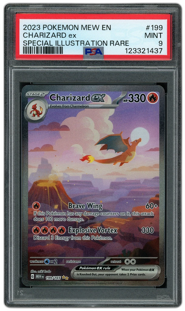 Card front