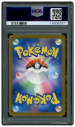 2025 Japanese Promo Pikachu #242 PSA 10 on Beezie.