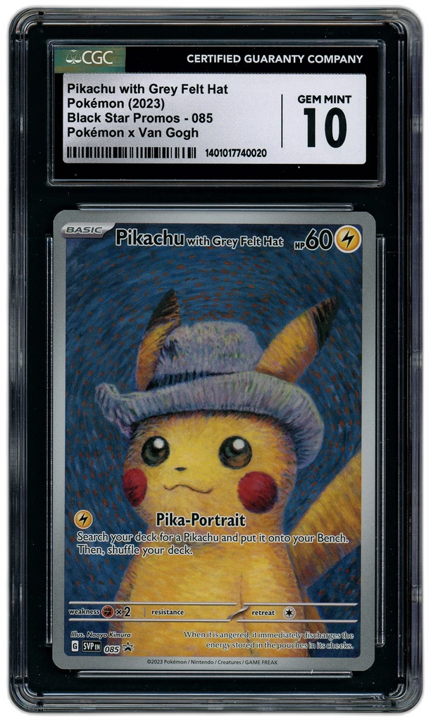 Card front